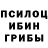 Первитин пудра Scar Dawny