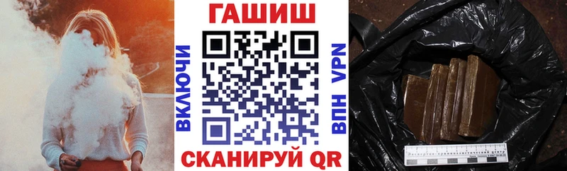ОМГ ОМГ ONION  Туринск  Гашиш индика сатива  где купить наркоту 