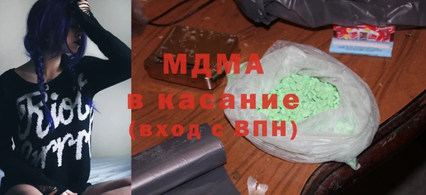 мет Алзамай