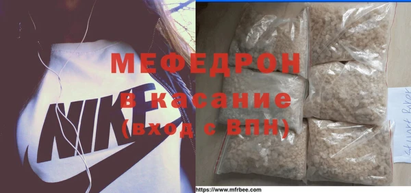 МДПВ Алексин