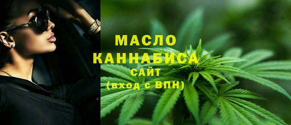 крисы Абинск