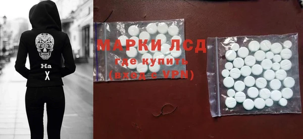 мет Алзамай