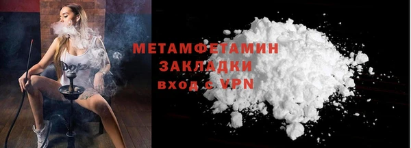 мет Алзамай