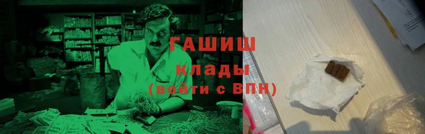 скорость Алексеевка