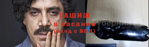скорость Алексеевка