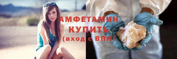 скорость Алексеевка
