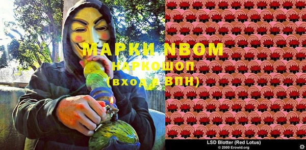 мет Алзамай