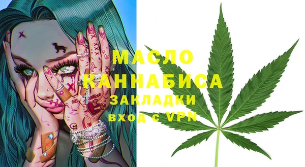 мет Алзамай