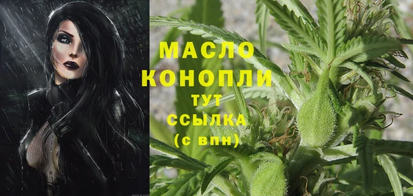 крисы Абинск