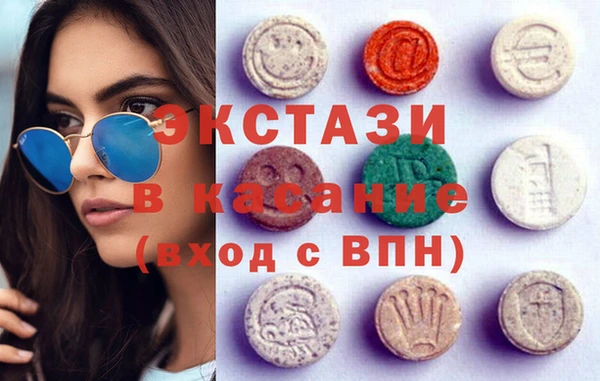 скорость Алексеевка