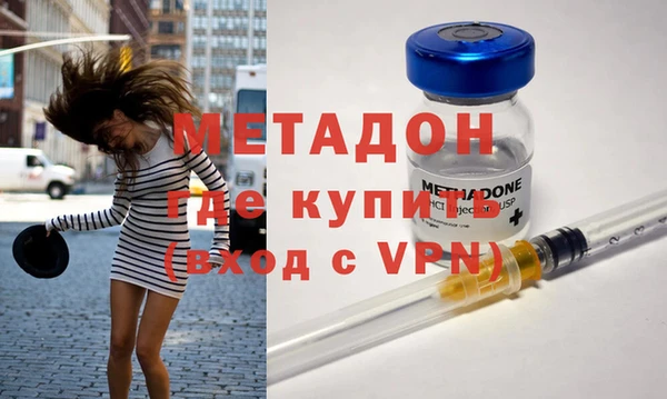 кокс Абаза