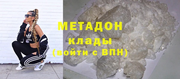 крисы Абинск