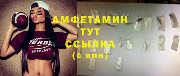 скорость Алексеевка