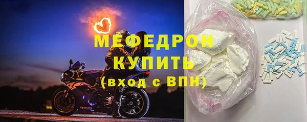 МДПВ Алексин