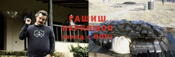 кокс Абаза