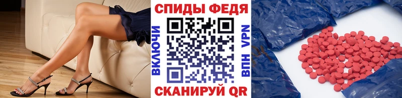 кракен рабочий сайт  Туринск  Метамфетамин Methamphetamine  наркошоп 