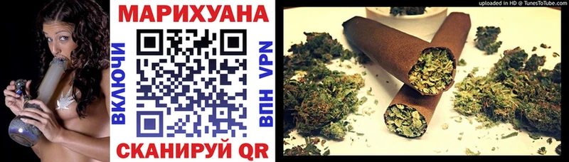 где можно купить   гидра ссылки  Бошки Шишки гибрид  Туринск 